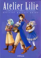 【中古】攻略本PS2 ≪RPG(ロールプレイングゲーム)≫ PS2  リリーのアトリエ～ザールブルグの錬金術士3～ 公式パーフェクトガイド