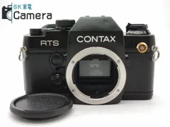 2024年最新】Contax RTS IIIの人気アイテム - メルカリ