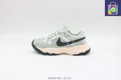 【今日特価】NIKE ナイキ ランニングシューズ Nike TC 7900 グリーンブラック DD9682-004