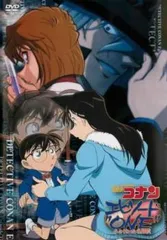【訳あり】名探偵コナン エピソード”ONE” 小さくなった名探偵 ※ディスクのみ【アニメ 中古 DVD】レンタル落ち