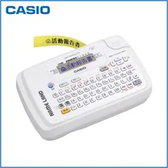 2024年最新】casio カシオネームランド klの人気アイテム - メルカリ