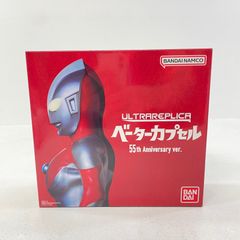 【姫路東】ウルトラ特撮 PERFECT MOOK 全40冊(バインダー付)＋創刊号【211-0284】 姫路東】ウルトラ特撮 PERFECT MOOK 全40冊(バインダー付)＋創刊