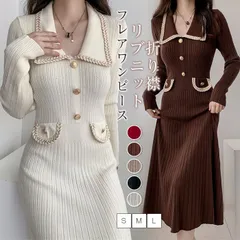 レディース ニットワンピース 春 秋 リブニット きれいめ タイトワンピース 着やせ タイト ストレッチ 長袖 セクシー Vネック かわいい オシャレ きれいめmilyx269