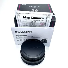 2025年最新】26mm f8の人気アイテム - メルカリ