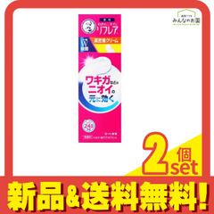 Item thumbnail for item cf32a7ff-1d0f-4876-b7eb-5e6dc8755f6c