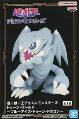 遊戯王 ブルーアイズ・トゥーン・ドラゴン フィギュア　リペイント プライズ】ブルーアイズ・トゥーン・ドラゴンです。パッケージ