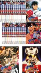 2025年最新】はじめの一歩 DVD 全巻セットの人気アイテム - メルカリ