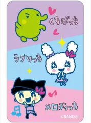 【中古】シール・ステッカー 7.集合 まじかる!ステッカー 「たまごっち」