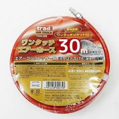シビラ グラバード ブランチ 24本セット GRC-10 スプーン フォーク カトラリー ギフト 新品・2営業日で発送ホーム シビラ グラバード ブランチ２４本セット