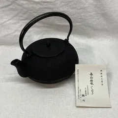 未使用品、供箱等付属品付　南部運南堂 鍋元 楓紋様 南部鉄瓶　南部鉄器　調理器具 Amazon | 南部運南堂 南部鍋元造 12型アラレ 南部鉄瓶 南部