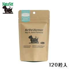 ¥5,830 →1つ限定SALE【賞味2025/11/30】アースリアーマー 120粒 ネイチャーベット