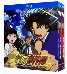 未開封　金田一少年の事件簿 First&Second Series Blu-ra 未開封 金田一少年の事件簿 First&Second Series Blu-ra Amazon