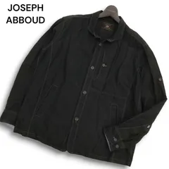 極美品　ジョセフアブード　ジャケット　ブルゾン　　ネイビー　LL　大きいサイズ 軽量】ハイパワーストレッチカルゼ ノーカラーアウトドア