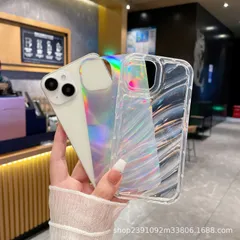 【新品未使用】Iphone 16 16Pro 16ProMax 16PLUS キラキラ 波 レーザー iPhoneケース ケース  カバー  人気 携帯カバー おしゃれ 可愛い かわいい かっこいい