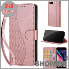 【大安売り】iPhone SE 第3世代 ケース 手帳型 第2世代 対応 iphone se3 /iphone se2 財布型 携帯カバー iPhone7 iphone8スマホケース 高PUレザー 耐衝撃 耐摩擦 全面保護 ホルダーバンプパタカード収納 軽量