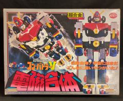 姉川勝義 実戦武術物語 - メルカリ