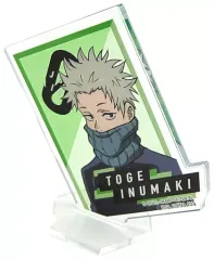 【中古】アクリルスタンド・アクリルパネル 狗巻棘/角型 アクリルスタンド 「一番くじ 劇場版 呪術廻戦 0 ～顕現～」 F賞