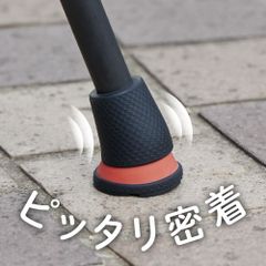 歩きやすい 杖ゴム ぴったん歩 杖の先 ゴム 替え 替えゴム 先ゴム グリップ 交換 交換用 杖先 つえ 杖 ゴムチップ つえ先ゴム 16ｍｍ 19ｍｍ 介護用品 杖用替ゴム 替ゴム 福祉用具 高齢者 キャップ 杖のゴム 滑りにくい 安定 歩行 散歩
