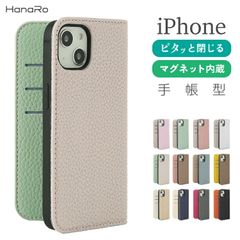 iPhone 16e Sophia PUシュリンク バイカラー