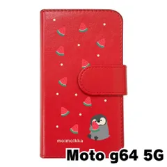 【新品未使用】moto g64 5G Motorola モトローラ スマホケース 手帳型 (色：レッド×柄：ペンギンとスイカ)moimoikka ペンギン 動物 flip2-motog64-rd-20139
