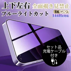 2025年最新】huawei mate xsの人気アイテム - メルカリ