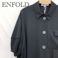 ENFOLD エンフォルド TWO-WAY BLOUSE CARDIGAN 300HA230-0410 半袖シャツ サイズ38 ブラック レディース