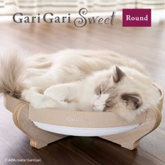 【新商品】ガリガリスイート ラウンド 選べる２色（ウオーム・クール） 猫用　爪とぎ　キャットスクラッチャー