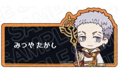 【中古】バッジ・ピンズ 三ツ谷隆 アクリルネームバッジ RPG ver. 「東京リベンジャーズ」