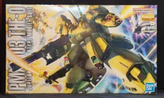 2025年最新】ジ・o mgの人気アイテム - メルカリ