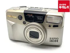 PENTAX ESPIO 140M 140 2点セットフィルムカメラ 96c12f642e409f7ac77f889c152624