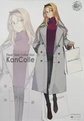 2025年最新】艦隊これくしょん 三越の人気アイテム - メルカリ