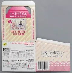 【中古】紙製品 くじ券BOX 「一番くじ 五等分の花嫁∽ ～2人だけの時間～」
