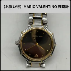 HD271【お買い得】MARIO VALENTINO 腕時計のサムネイル