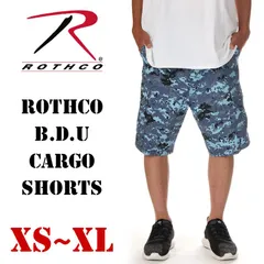 【スカイブルーデジタルカモ】ロスコ ハーフパンツ メンズ レディース キッズ デジタル 迷彩 カモ柄 ROTHCO BDU カーゴパンツ カーゴ ショーツ パンツ ミリタリー スポーツ ゆったり 太め ひざ下 作業着 大きいサイズ XS S M L XLのサムネイル
