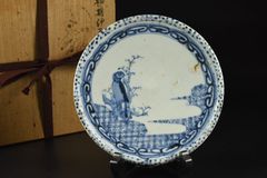 柿右衛門」唐子凧揚文中皿 (完品) | Mercari