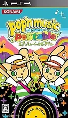 【中古】(未使用･未開封品)ポップンミュージック ポータブル - PSP