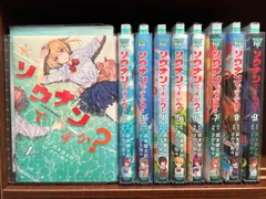 【新品ケース収納】 ソウナンですか？ DVD 全3巻 全巻セット アニメ Amazon.co.jp: NOIR ( ノワール ) コンプリート DVD-BOX (全26話