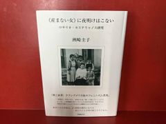 古代遺跡ミステリー アフリカ・ヨーロッパ編 [DVD] p706p5g Amazon.co.jp: 古代遺跡ミステリー アフリカ・ヨーロッパ編 [DVD