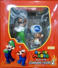 日本オート玩具 スタンダードフィギュア2 スーパーマリオ　ファイアルイージ&あおキノピオ