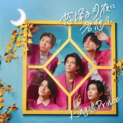 【中古】 パチパラ１３～スーパー海とパチプロ風雲録～公式パーフェクトガイド/新紀元社 中古】攻略本PS2 PS2 パチパラ13～スーパー海とパチプロ風雲録