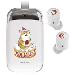 mofusand 完全ワイヤレスイヤホン (にゃんこスイーツ) 抗菌加工 IPX4防水仕様 タッチセンサー操作機能 Bluetooth5.0 通話／?楽／動画?声対応の??質ドライバー搭載モデル 1