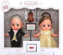 超レア 希少 激レア Kewpie 100周年オーケストラコレクション人形