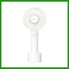 Francfranc フランフラン ハンディファン ホワイト 扇風機 USB充電 新品