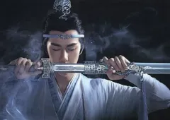 【中古】男性写真集 付録付）陳情令 公式写真集 I・II アニメイト限定セット