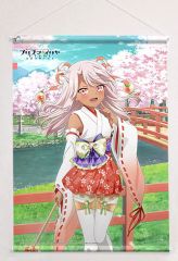 [중고] 태피스트리 클로이 폰 아인츠베른(무녀) 신작 B2 태피스트리(W스웨이드) [극장판 Fate/kaleid liner 프리즈마☆일리아 Licht 이름이 없는 소녀]