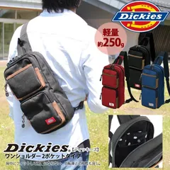 ボディバッグ レディース 大人 軽量 ブランド 2way 大きめ 大学生 上品 通勤 通学 旅行 アウトドア スポーツ バック カバン ビジネス シンプル カジュアル おしゃれ きれいめ かわいい レトロ 男女兼用 20代 30代 40代 50代 ブラック