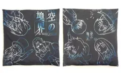 【未開封】空の境界 BD BOXアニメイト特典 ポストカード 未開封】空の境界 BD BOXアニメイト特典 ポストカード - メルカリ