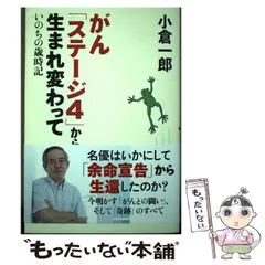 2024年最新】歳時記+カレンダーの人気アイテム - メルカリ