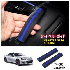 【スペアボディ】AE86 トレノ 1/10 タミヤ ステッカー付属 TT-01 Amazon | 【スペアボディ】 AE86 トレノ 1/10 タミヤ ステッカー