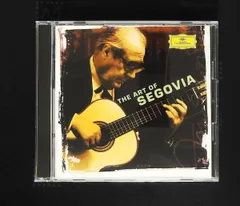 アンドレスセゴビアのレコード ギター・リサイタル / アンドレス・セゴビア/ANDRES SEGOVIA